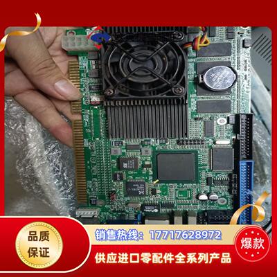 HK-2016 VerA2 工控主板CPU卡 DYI-16议价