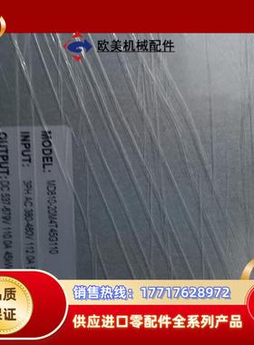 汇川多传变频器整流单MD810系列45kwMD810-2议价