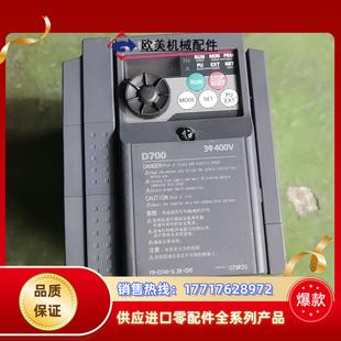 cht功能正常议价 22k 三菱变频器型号fr d740