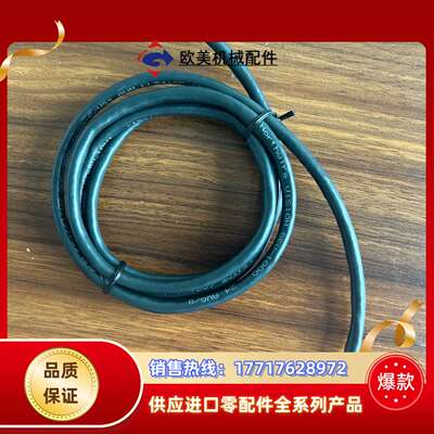BANNER/邦纳全新正品：IVURDM-QD-806，保证议价