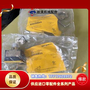 H1141图尔克接近开关全议价 AP6X2 Bi20U CK40