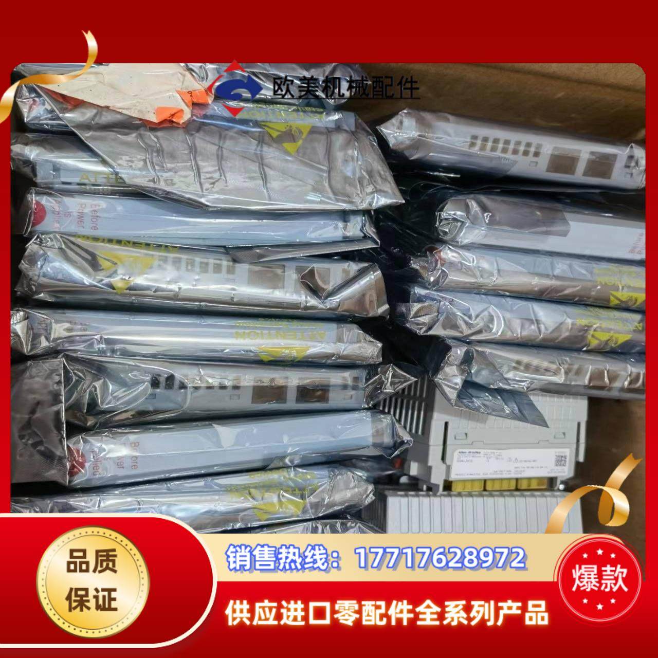 AB 193-EXP-DIO-42-240全新原装正品全新议价