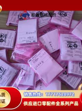 FHDK 07P6901光电传感器Baumer 堡盟议价