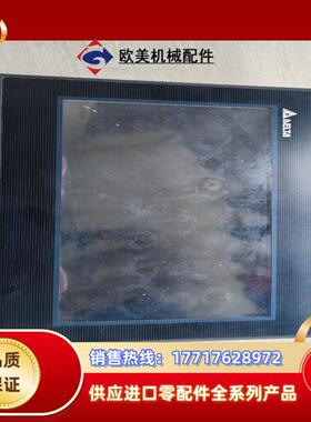 台达触摸屏DOP-B10S615成色功能正常议价