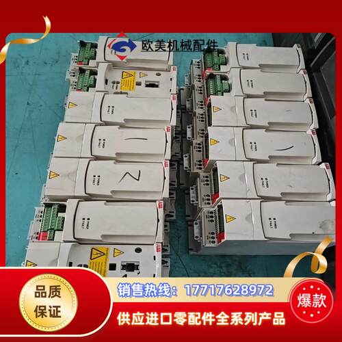 ABB变频器 ACS310-03E-08A0-4  3KW议价