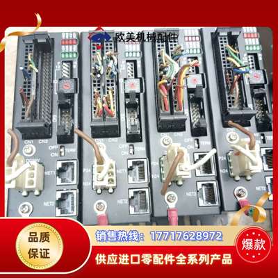 原装alum022-2 alumo22-2拍摄现货议价