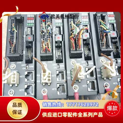 原装alum022-2 alumo22-2拍摄现货议价
