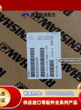 英国雷尼绍RENⅠSHAW圆光栅  RESR20USA229议价