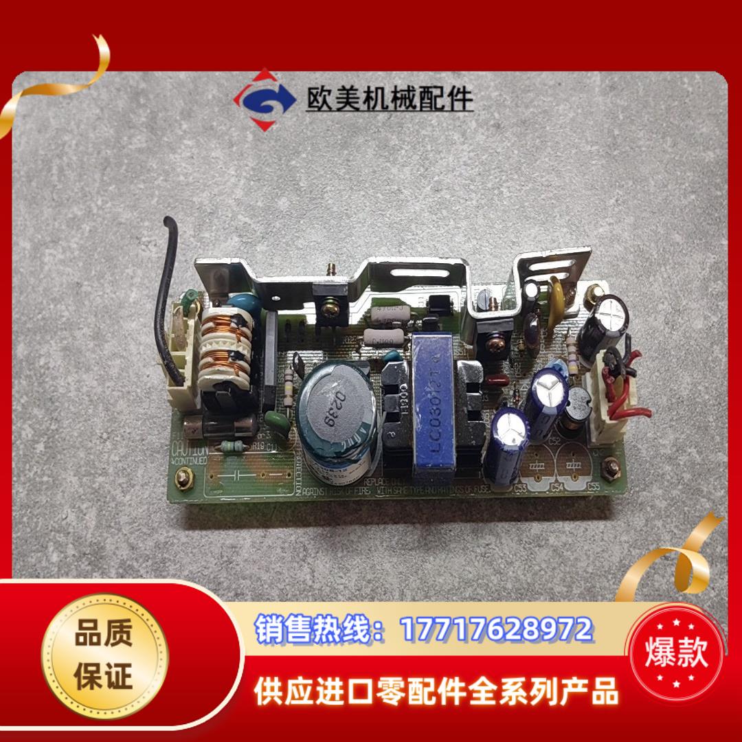 三菱电梯配件 门头开关电源LCA30S-12 需要请议价