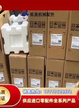 全新海利普变频器 A150-01D543 A150-02D2议价