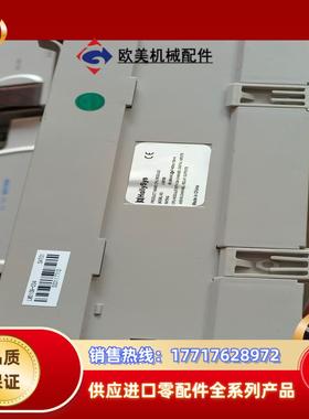和利时plc 99新 型号LM3109  Hollias-议价