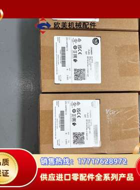 25C-A4P8N114 全新   PF527变议价