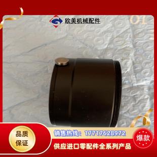 Nikon接口转m58接环f口转m58接环议价