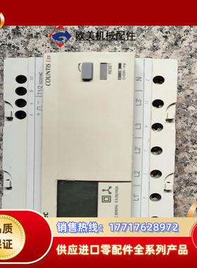 SOCOMEC COUNTIS数字式E31电能表ROHS正议价