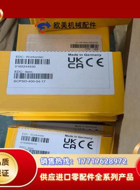 SCPSD-400-04-17压力传感器派克Parker原装议价