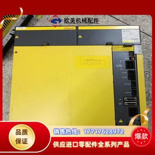 A06B H109發那科高壓電源伺服器議價 6127