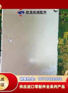 模块7MBP100SD060模块7MBP100SD060议价