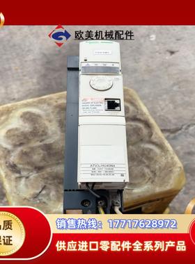 变频器4kwATV32HU40N4 成色议价