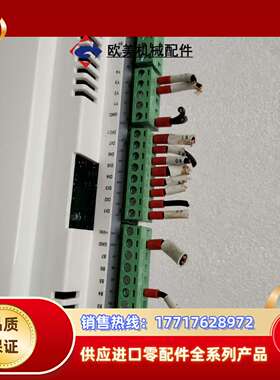卡乐PLC控制器CPPB003DM0，，片，成议价