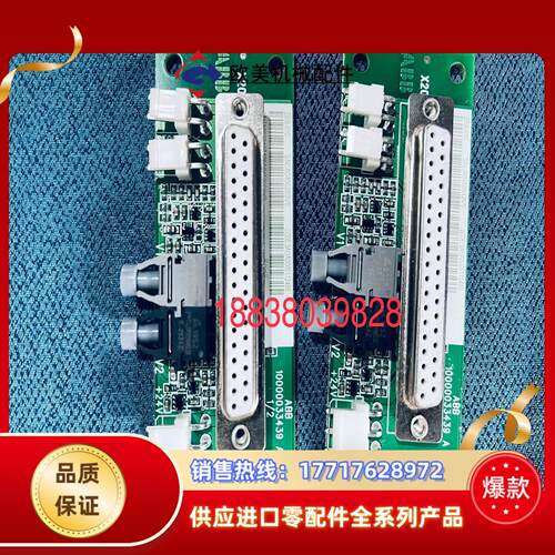 ABB ZBIB-01CABB变频器接口板 型号ZBIB议价