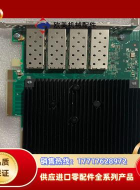Solarflare SF432-9024-R11 网卡0议价