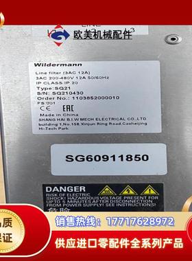 Wildermann 滤波器  SQ210430议价