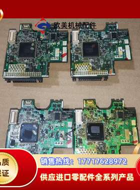 E700 E740主板CPU板0.4KW 0.75K议价