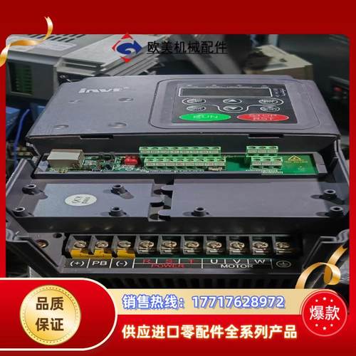 英威腾变频器Model CHF100A-004G5R5P议价