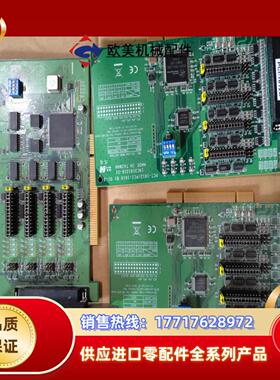 研华串口PCI-1612 PCI-1612A  PCA-16议价