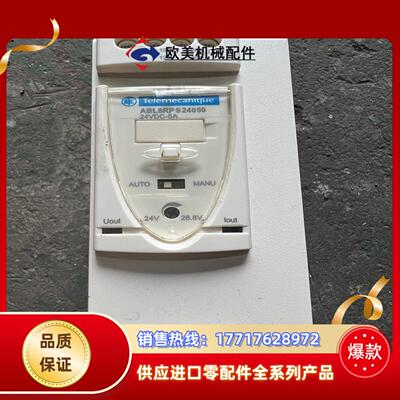 滑轨式电源ABL8RPS24050原装正品件议价