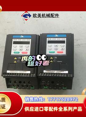 汇川变频器MD200S075 075KW 220V实物拍议价