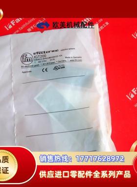 IFM IGT200  易福门接近传感器 IGB3012-BPKG/M/V4A/US-104议价