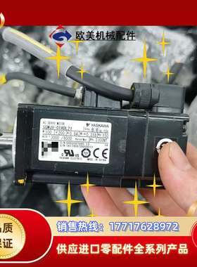 伺服电机SGMJV-01ADL21议价