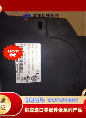 汇川变频器MD200S075B师测试过议价