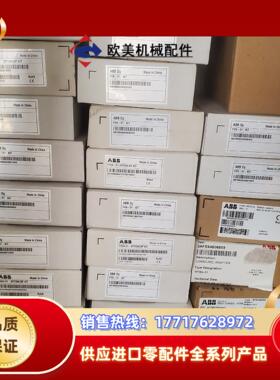 abb变频器模块 fen-31 reta-02 fe议价