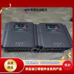 英威騰GD200A變頻器15KW倉庫備用機只使用了幾小議價