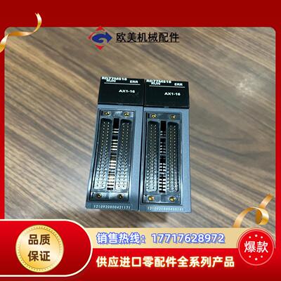 三菱RD77MS162022年产的余货成色8成新装机议价