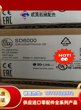 德国原装IFM易福门空气计SD6000全新正品议价