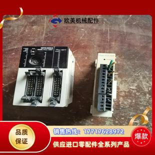 三菱PLC控制器 FX2NC-32MT 功能正常议价