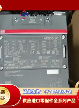 ABB接触器 AF305-30-11-13 线圈电压Uc-1议价
