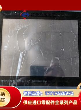 繁易触摸屏 FE6100CE  通电正常 成色如图议价