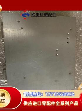 Elmo duo-A10100-AMBA功能正常处理议价