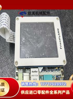 sc2440开发板友善之臂micro2440标准版嵌入式li议价