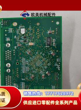 ASM驱动盒子主板03-21729-10 成色好，原装，议价