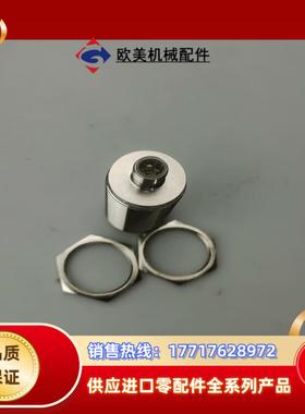 现货 IIM200 IIM201 IIM208 IGM204议价