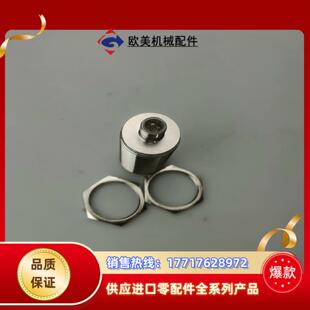 现货 IIM200 IIM201 IIM208 IGM204议价