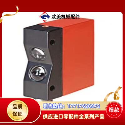50022192 RK 934-60 L议价