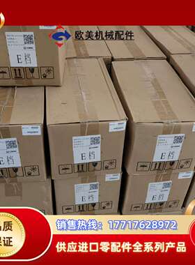 中车超级电容MDCL0500C0-0016R0SHG，正品全议价