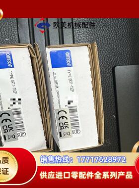 SRT2-ID16 SRT2-OD16议价