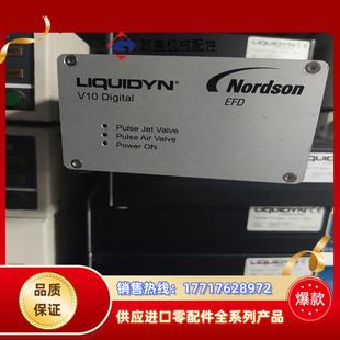 诺信EFD 气动喷射阀系统整套No议价 LIQuidyn